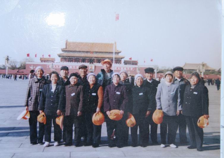 老人赴北京旅游