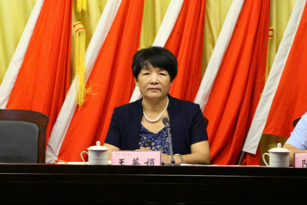 C:\Users\lenovo\Desktop\9.15（定稿）授牌儀式\2.jpg