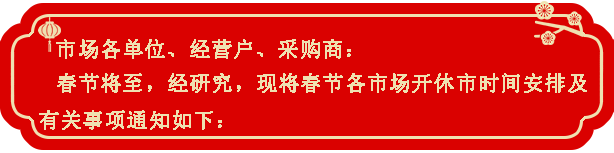 未標(biāo)題-1.png