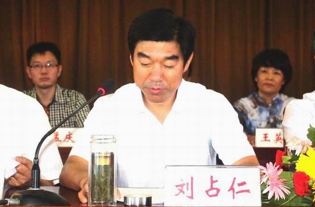 河东区中国五金产业工贸城商会成立大会隆重召开